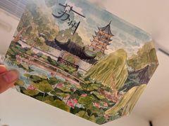 -猫的天空之城概念书店(苏州平江店)