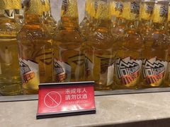 -比格比萨自助(万柳华联店)