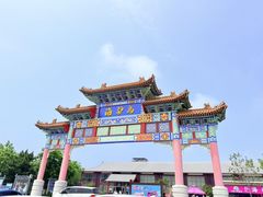 -海驴岛(荣成市)