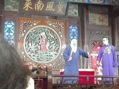 -天津戏剧博物馆