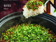 -顺风山庄(水濂山店)