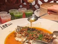 -上名堂·鱼头好吃(体育场路店)