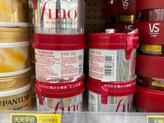 -天河沃尔玛