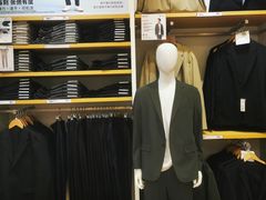 -优衣库(天津鲁能城购物中心店)