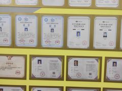 -泺喜机器人(爱琴海购物公园店)