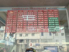 -陆稿荐观前街店