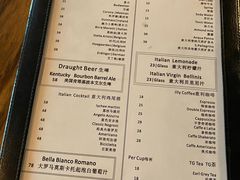 -PIZZA BIANCA(民园店)