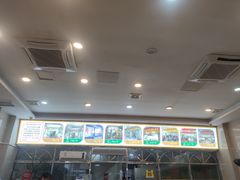 -老牌依强牛肉店(达道总店)