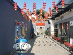 -三坊七巷历史文化街区