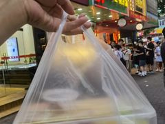 -阿群甘草水果