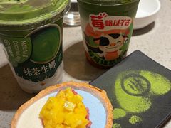 -海底捞火锅(旭辉MALL店)