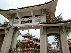 -集美鳌园景区