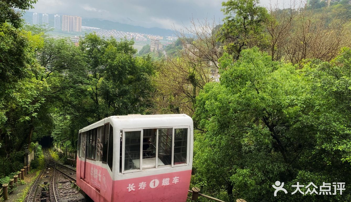 重庆周边游｜和小伙伴一起闯入漫画般的世界