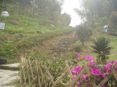 -井冈山风景名胜区-黄洋界