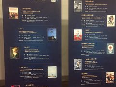 -和美电影艺术中心(万国城店)