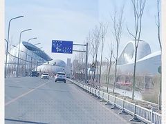 -哈尔滨大剧院