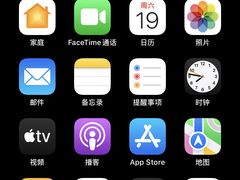 -榕记(番禺总店)