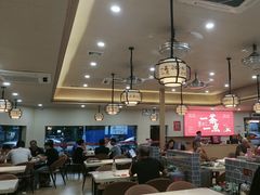 -一茶一点(海景店)