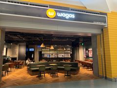 -Wagas沃歌斯(浦东机场店)
