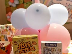 -乐凯撒披萨(领展广场店)