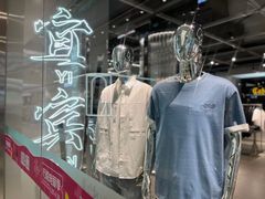 -万达广场(宜宾店)