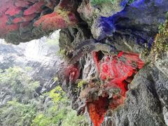 -英西峰林·洞天仙境