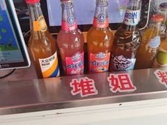 -天津堆姐糖堆刨冰(河东区总店)
