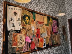 -张学良故居