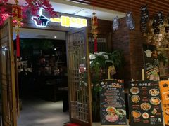 门面-猪啊牛呀羊啊铜盘烤肉(正大广场店)