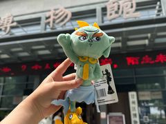 -张掖市博物馆