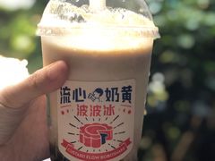 -喜茶(东莞汇一城店)