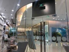 -固瑞齿科(国贸门诊店)