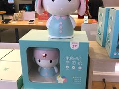 -小米之家(长宁中山公园龙之梦店)