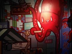 -無牌小范·香港明星美食