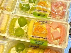 -仟吉·ART FARM主题店(菱角湖万达店)