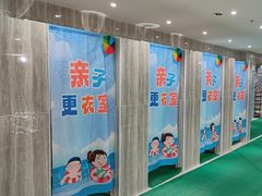 -小蓝鲸游泳培训基地(石景山店)