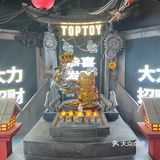 第四次打卡文和友