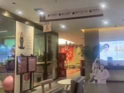 -郑州万安妇产医院