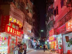 -汉堡双倍·喜鹊堡