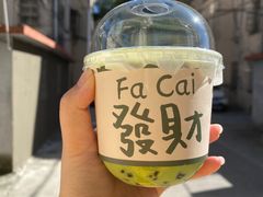 -Tim炒酸奶