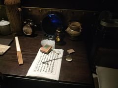 -武汉知音号