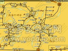 -自游人·美食一楼·地道徽菜(三十年名店)