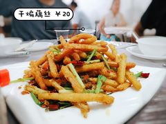 -小杨酒家(华苑小区店)