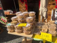 -辛庄国际文化艺术区