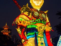 -深圳锦绣中华民俗村