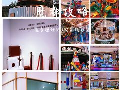 -梅龙镇广场
