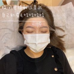 -本小姐美学·半永久纹眉野生眉