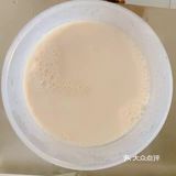 请姐妹吃我做的牛奶草莓布丁[调皮][调皮]
