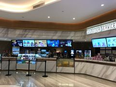 -英皇电影城(英皇集团中心IMAX店)