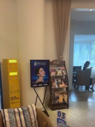 -天津伊美尔医疗整形美容专科医院